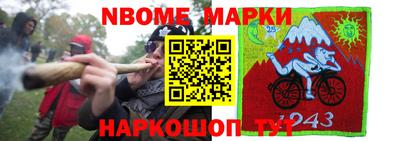 кокаин колумбия Будённовск
