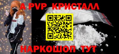 кокаин колумбия Будённовск
