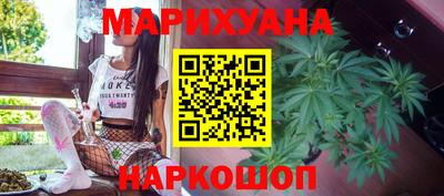 кокаин колумбия Будённовск