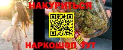 кокаин колумбия Будённовск
