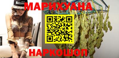 мефедрон VHQ Бузулук