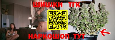 кокаин колумбия Будённовск
