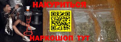 мефедрон VHQ Бузулук