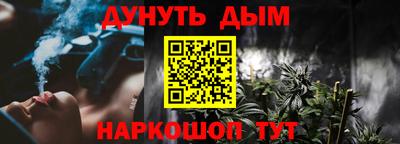 кокаин колумбия Будённовск