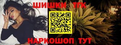 кокаин колумбия Будённовск