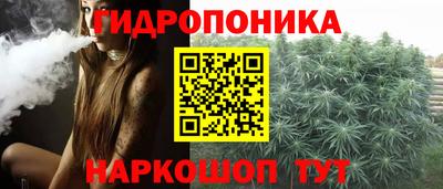 кокаин колумбия Будённовск