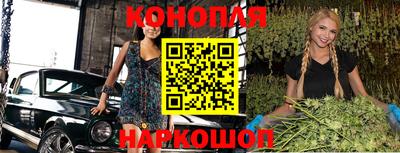 кокаин колумбия Будённовск