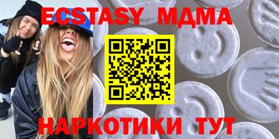 кокаин колумбия Будённовск