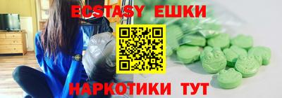 кокаин колумбия Будённовск