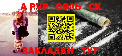 кокаин колумбия Будённовск