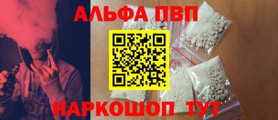 кокаин колумбия Будённовск