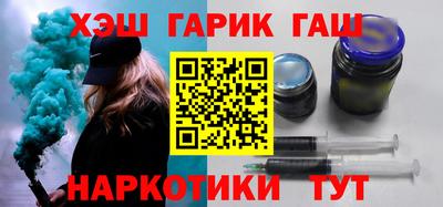 кокаин колумбия Будённовск
