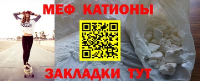мдпв Бугуруслан